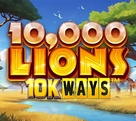 10,000 Lions 10K Ways