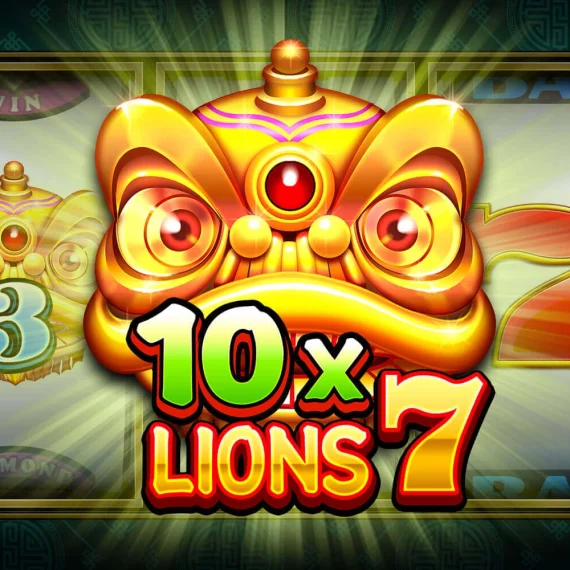 10x Lions 7