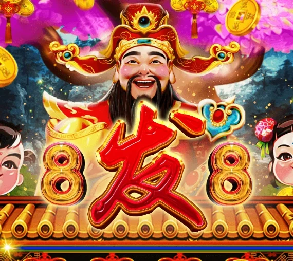 88 YA