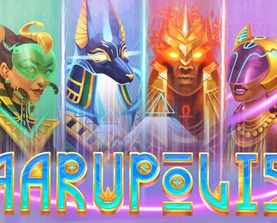 Aarupolis