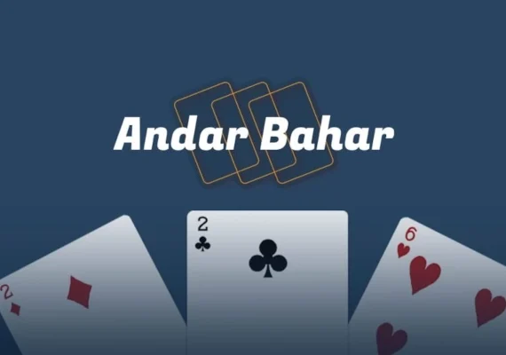 Andar Bahar