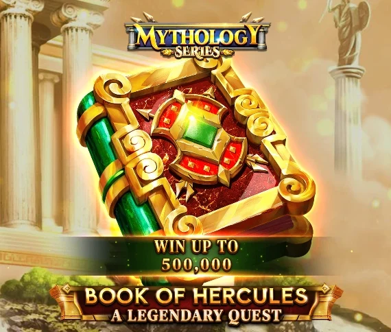 Book of Hercules – A Legendary Quest