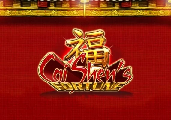 CaiShen’s Fortune