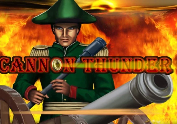 Cannon Thunder