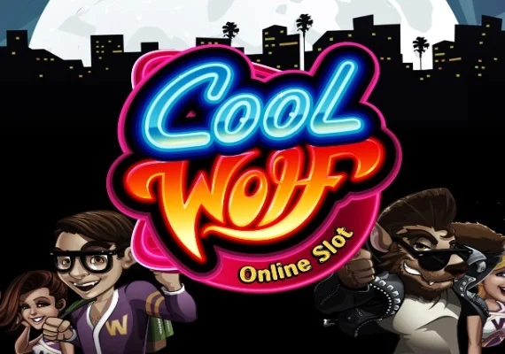 Cool Wolf