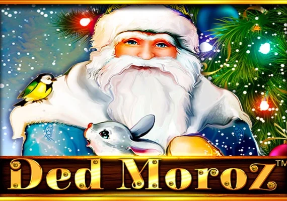 Ded Moroz