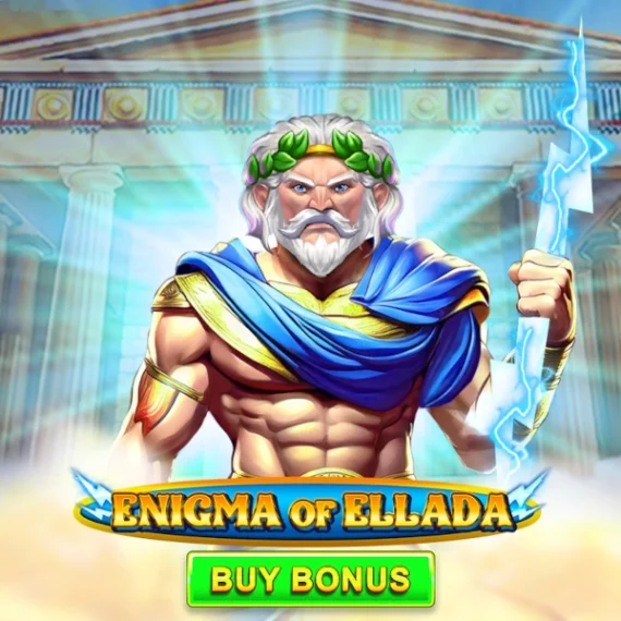 Enigma of Ellada