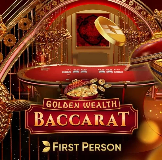 First Person Golden Wealth Baccarat