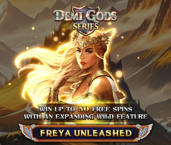 Freya Unleashed