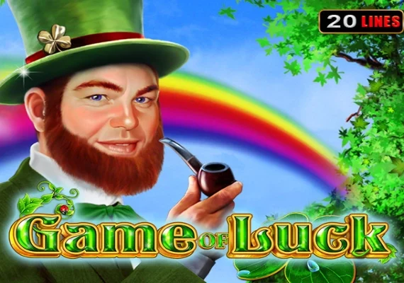 Game Of Luck