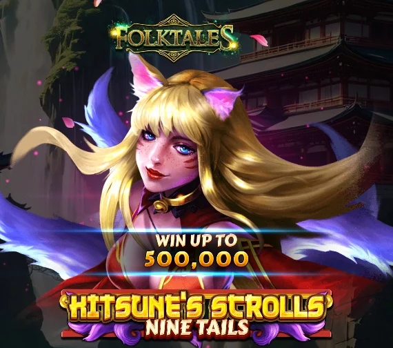 Kitsune’s Scrolls Nine Tails
