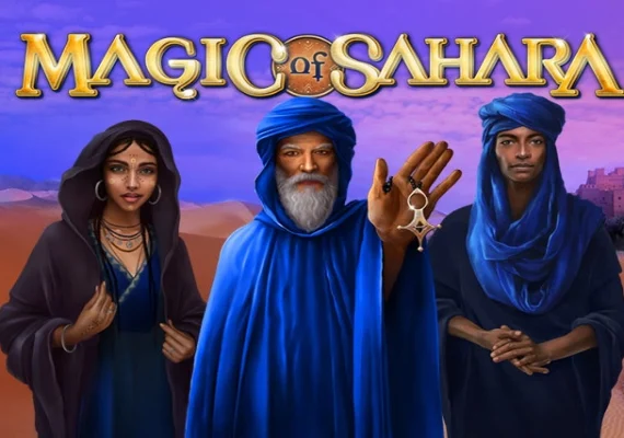 Magic of Sahara