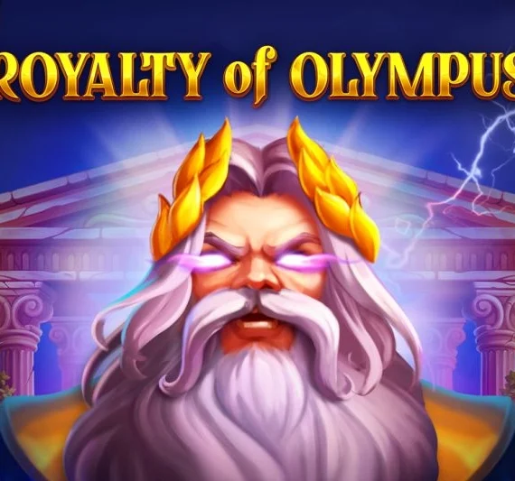 Royalty of Olympus