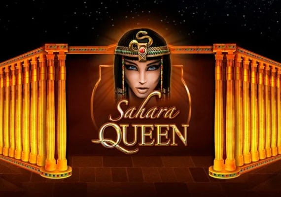 Sahara Queen