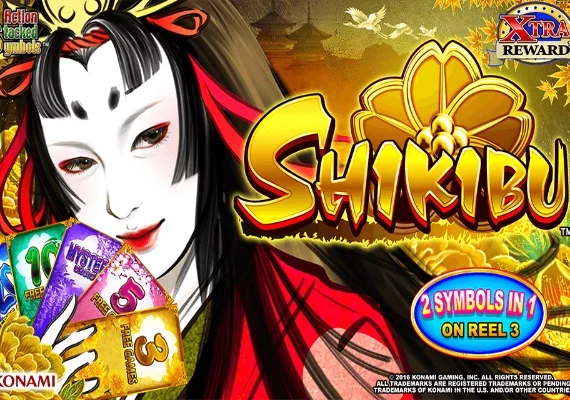 Shikibu