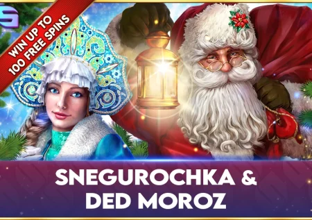 Snegurochka and Ded Moroz
