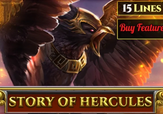 Story Of Hercules – 15 Lines