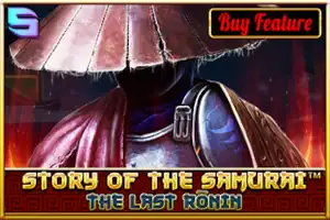 Story of the Samurai The Last Ronin
