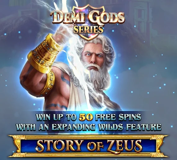 Story of Zeus