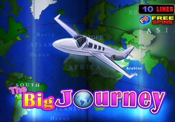 The Big Journey