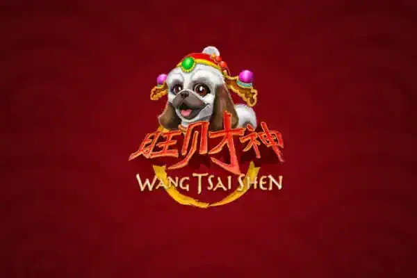 Year of the Dog